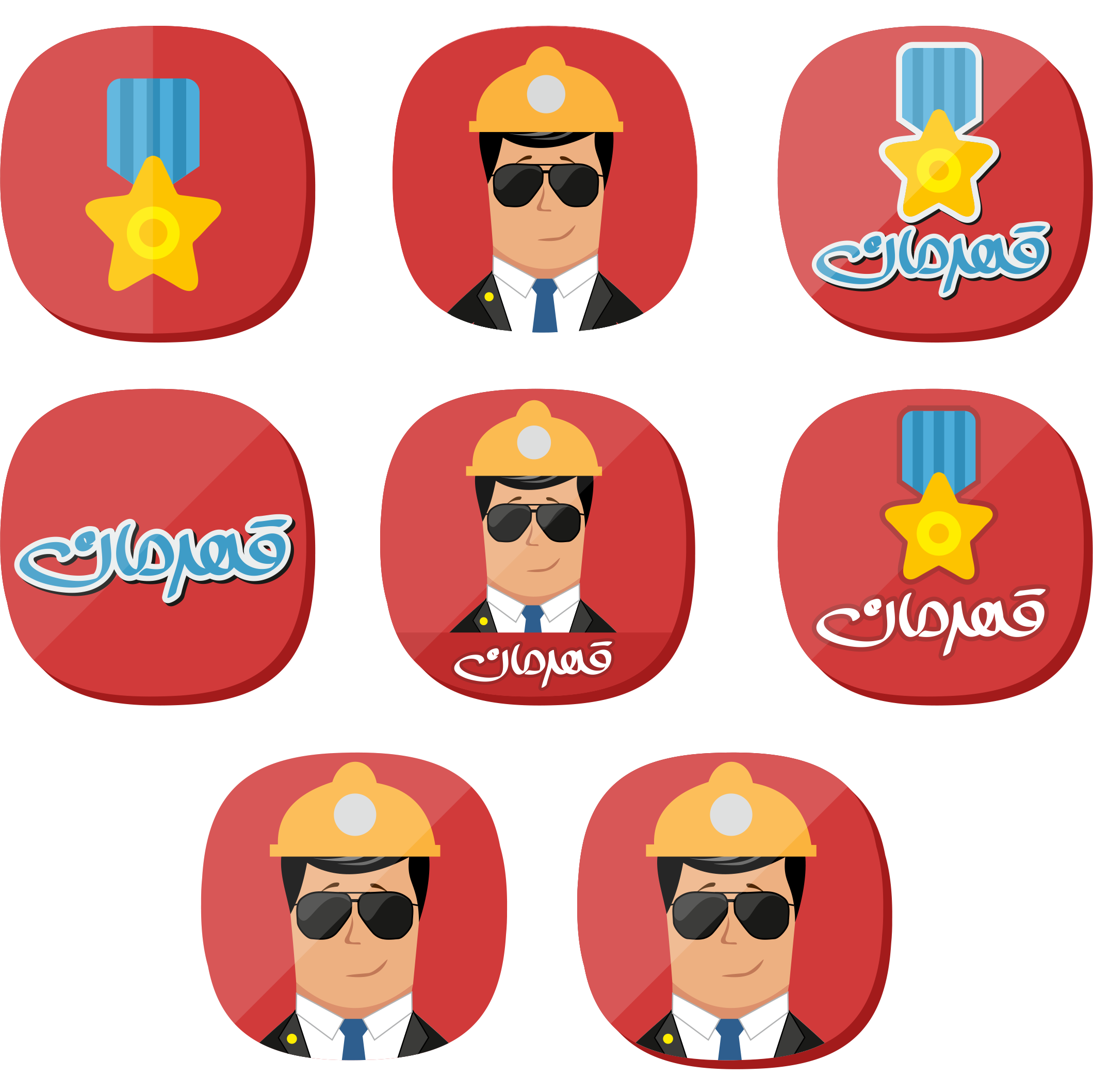 Ghahreman Mobile Game - UX/UI and Logotype Designed by Mobin Bahrami — BMDX