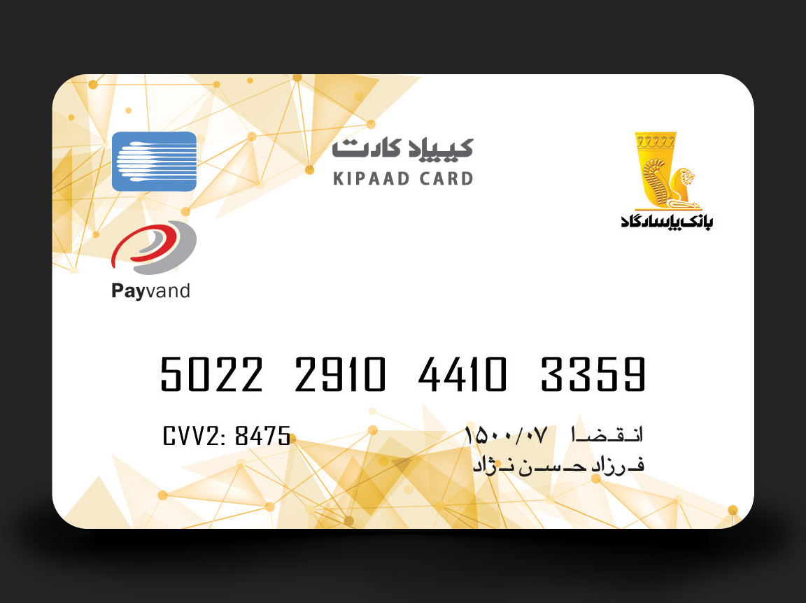 KIPAAD CARD — PASARGAD BANK — BMDX