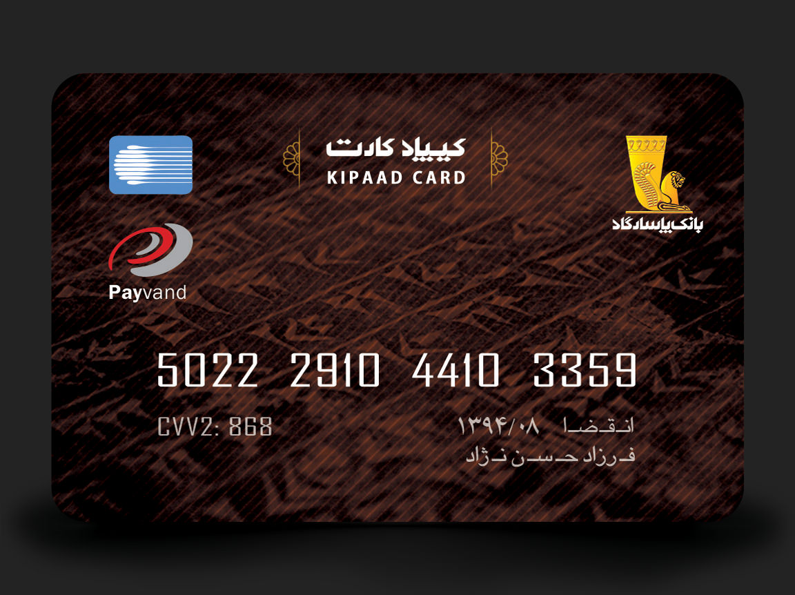 KIPAAD CARD — PASARGAD BANK — BMDX