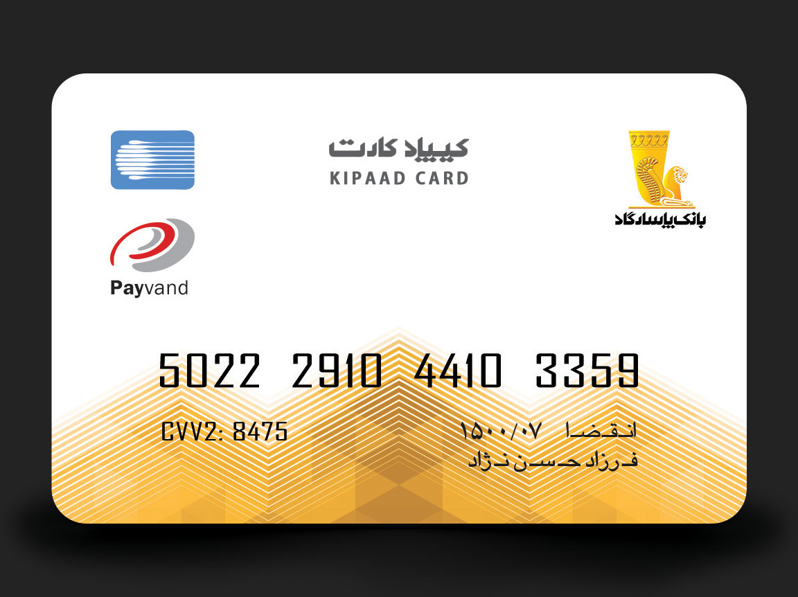 KIPAAD CARD — PASARGAD BANK — BMDX