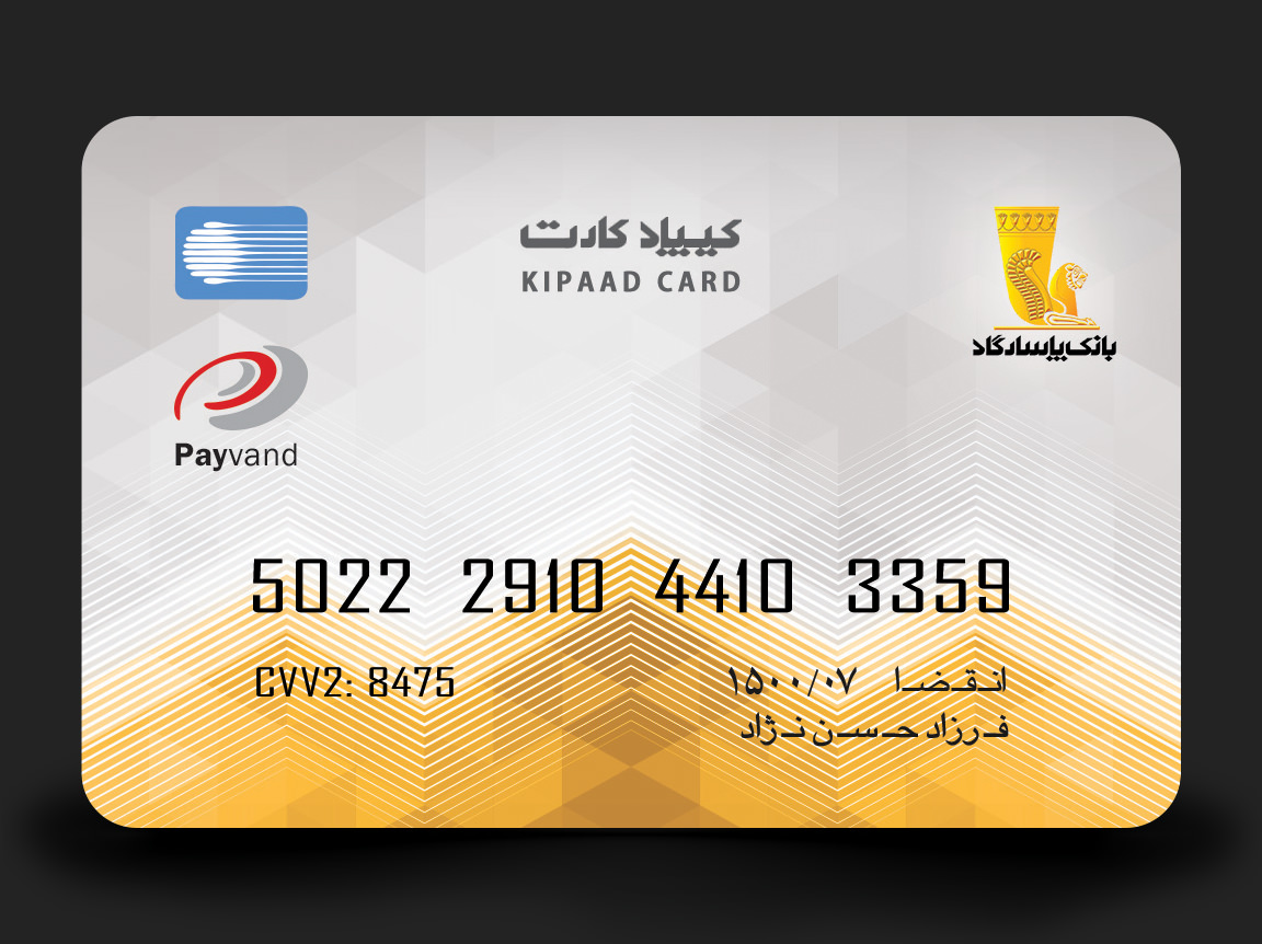 KIPAAD CARD — PASARGAD BANK — BMDX