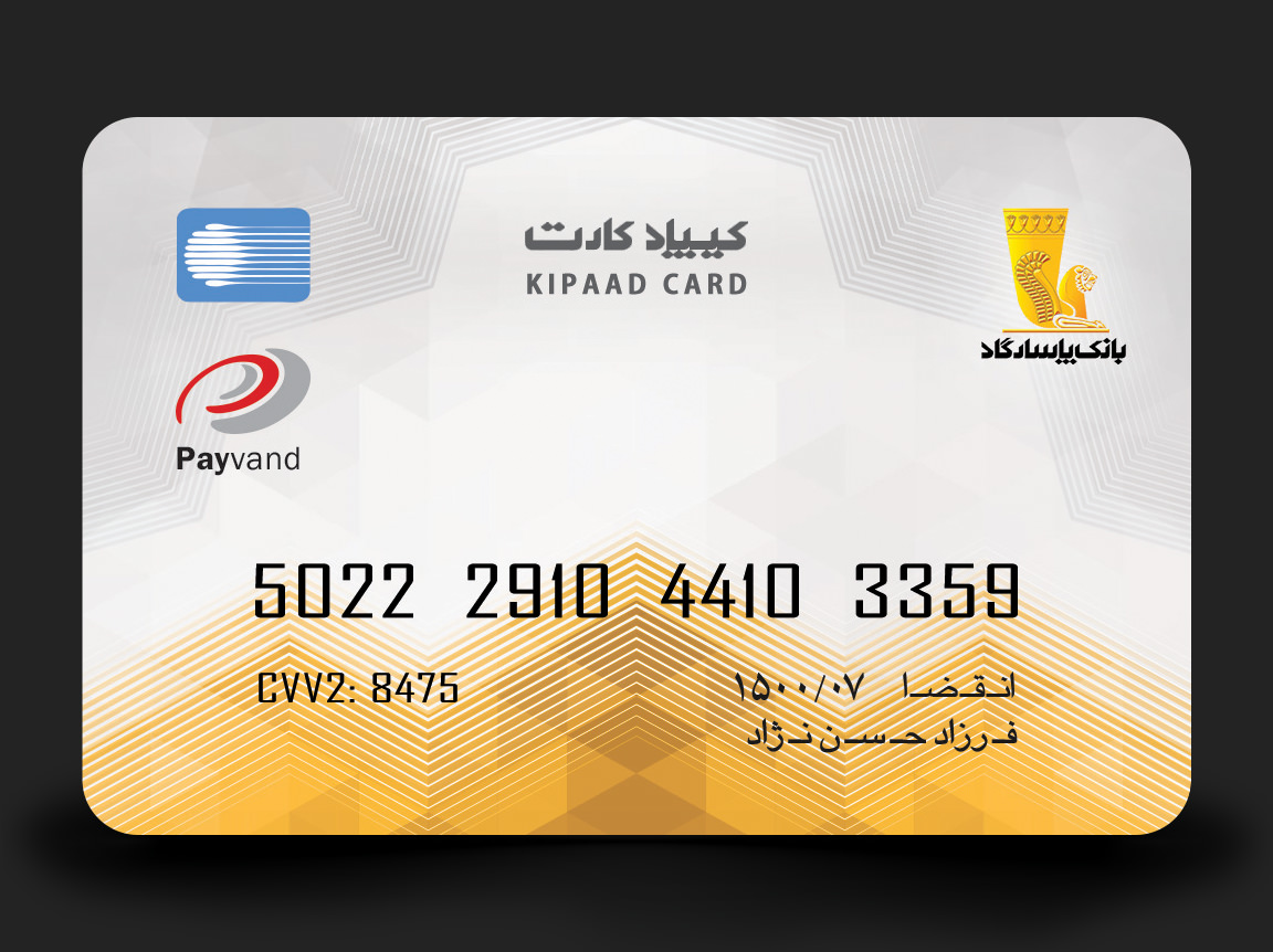 KIPAAD CARD — PASARGAD BANK — BMDX