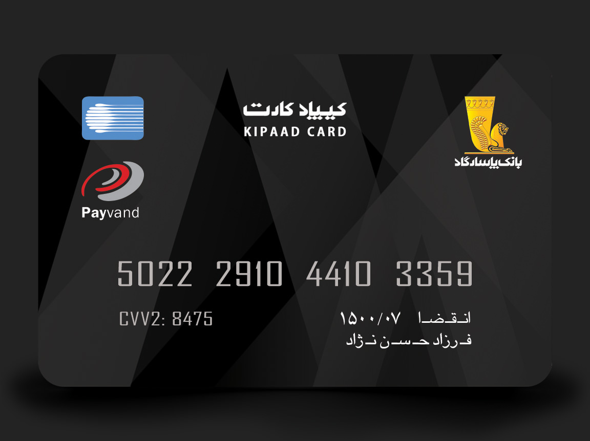 KIPAAD CARD — PASARGAD BANK — BMDX
