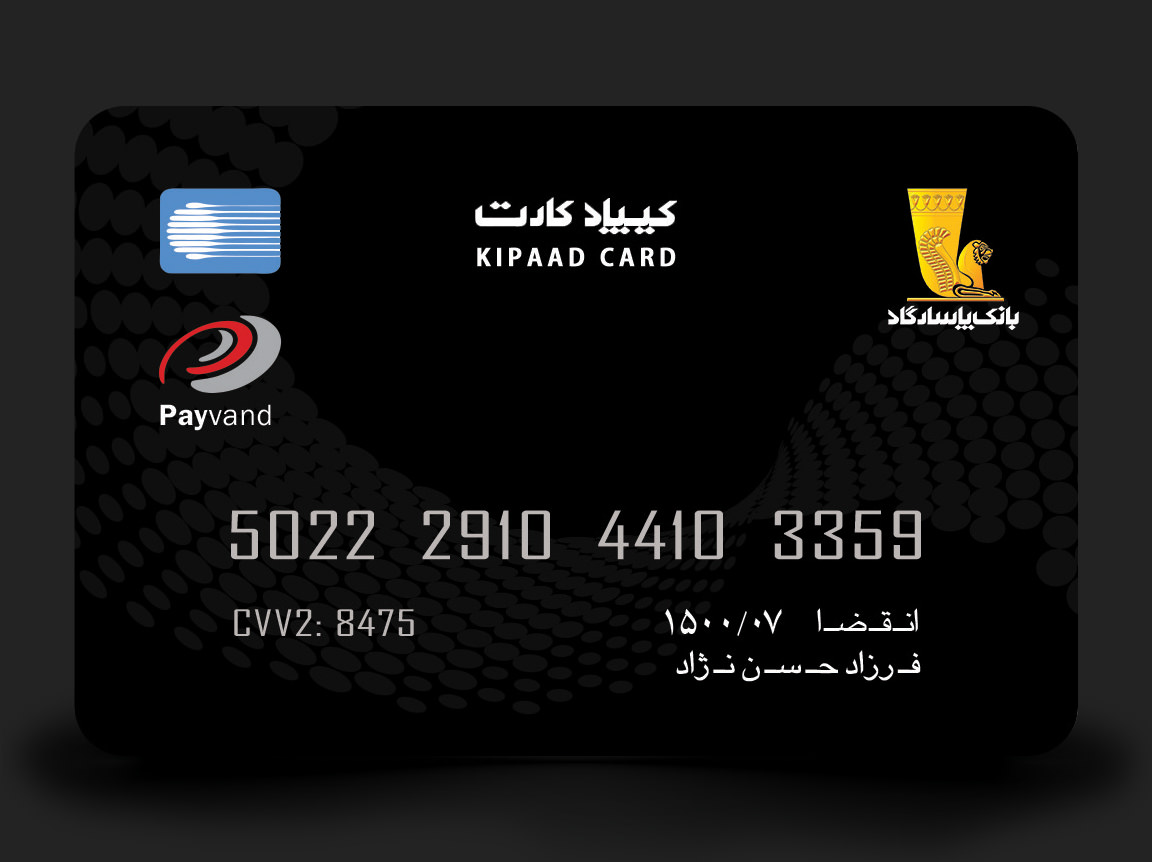 KIPAAD CARD — PASARGAD BANK — BMDX