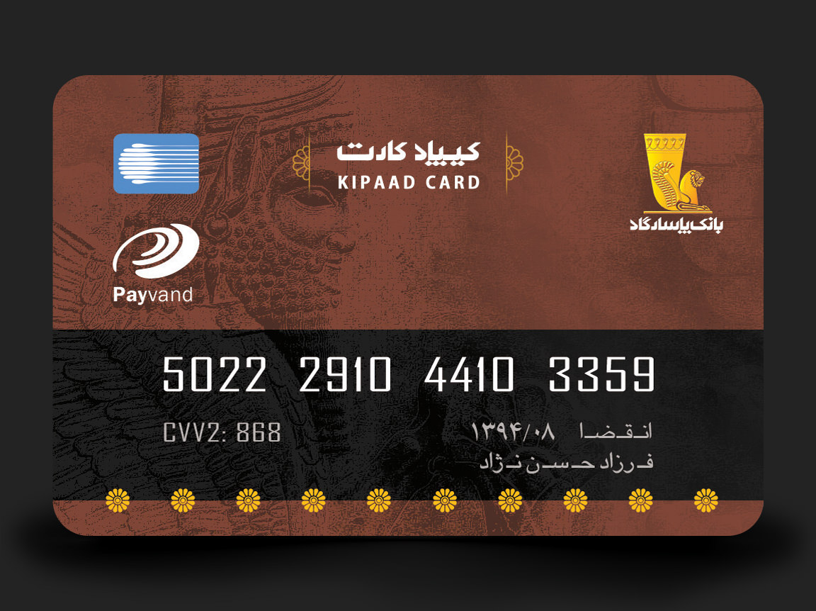 KIPAAD CARD — PASARGAD BANK — BMDX