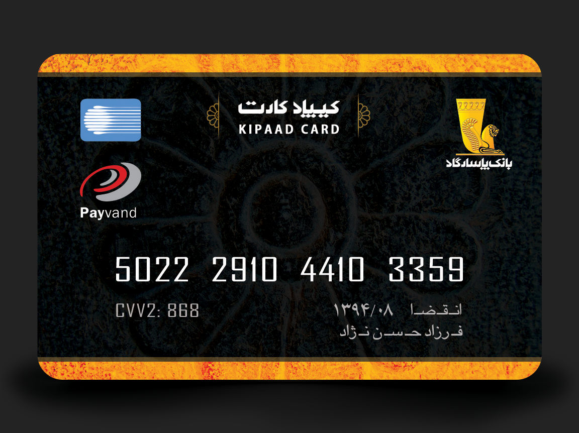 KIPAAD CARD — PASARGAD BANK — BMDX