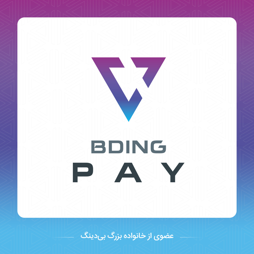 BDING — Instagram Post Designed by Mobin Bahrami — BMDX