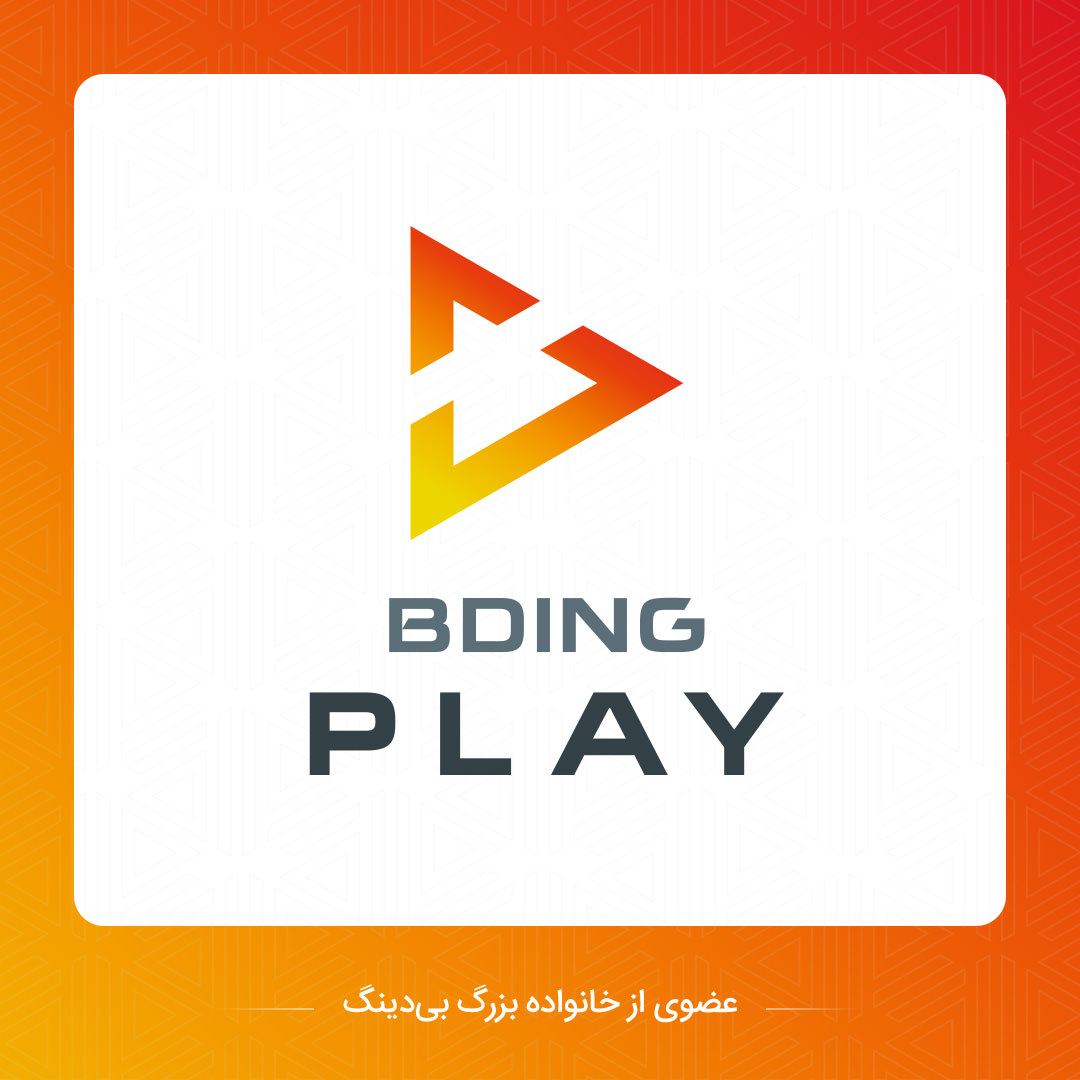 BDING — Instagram Post Designed by Mobin Bahrami — BMDX