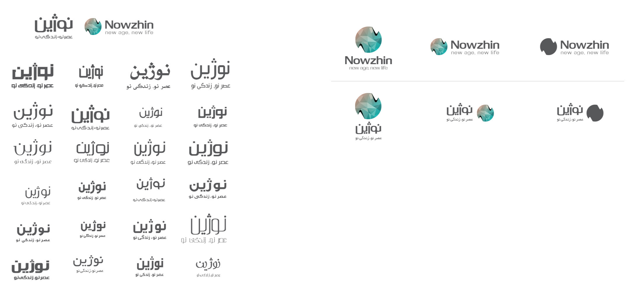Nowzhin - UX/UI and Branding Designed by Mobin Bahrami — BMDX