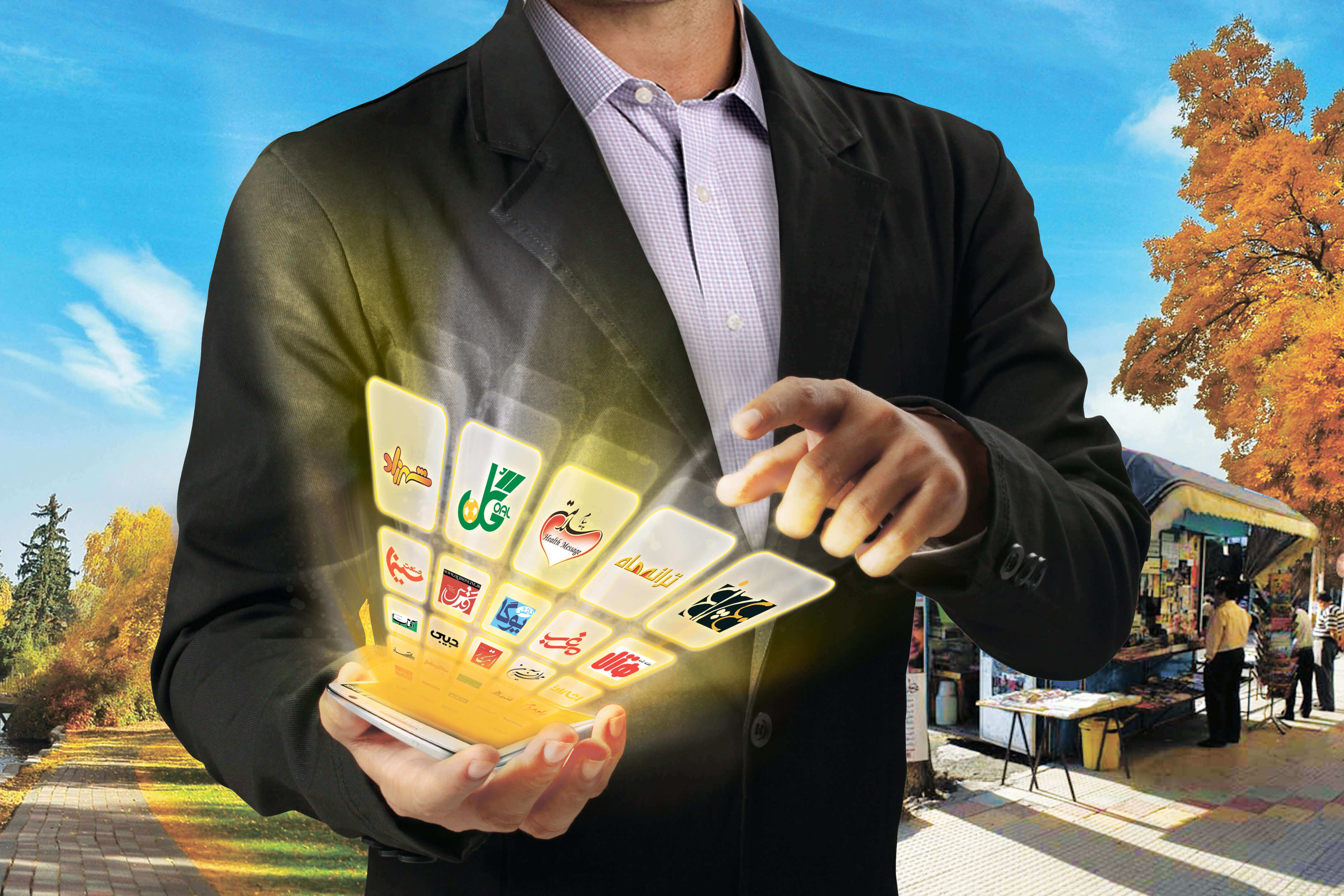 MTN Pishkhan - Magazine Advertisement Designed by Mobin Bahrami — BMDX