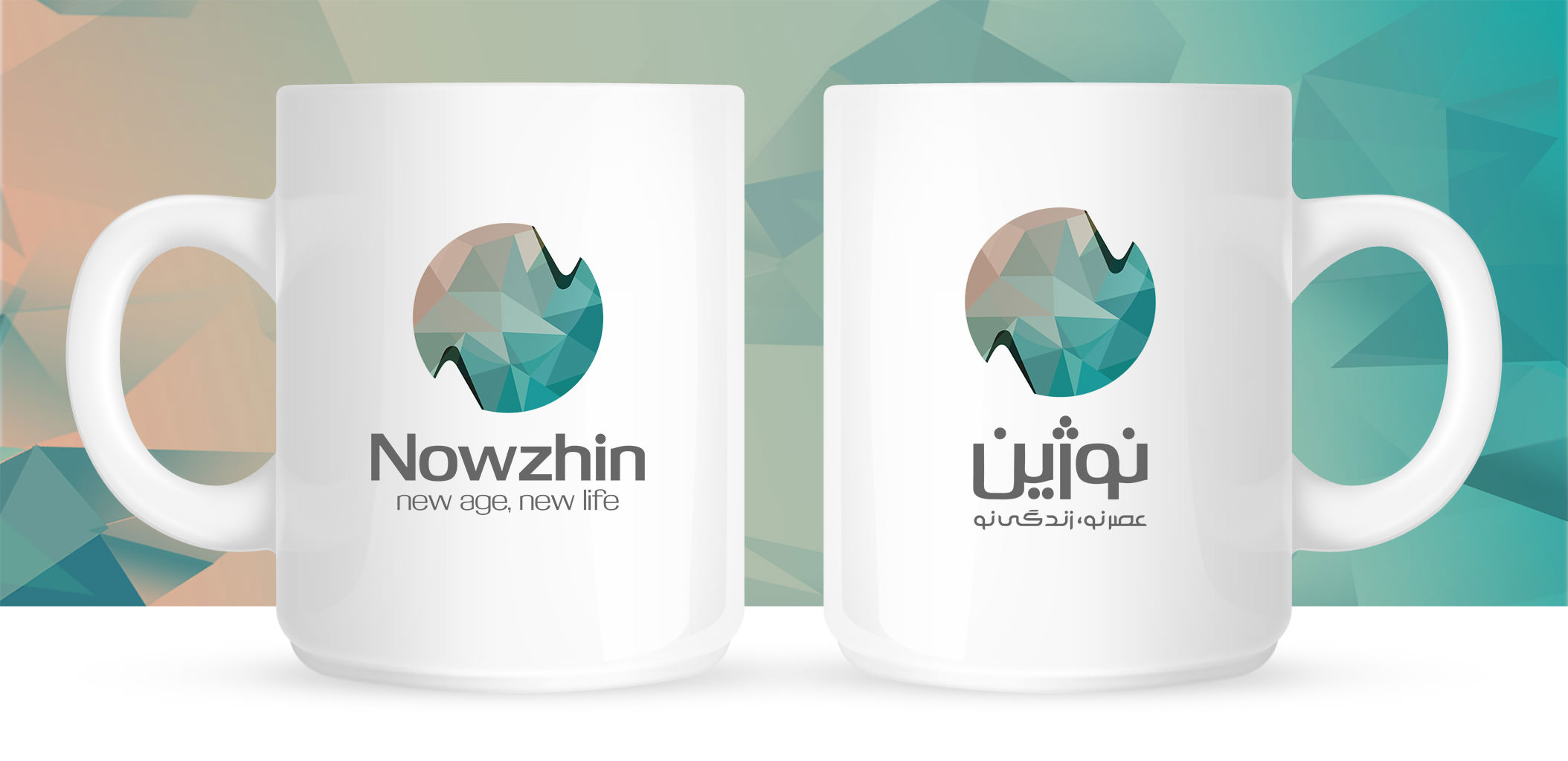 Nowzhin - UX/UI and Branding Designed by Mobin Bahrami — BMDX